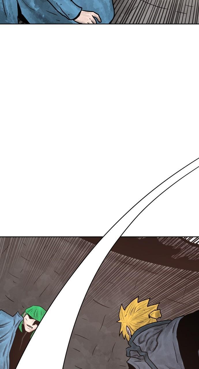 Read Warrior Executioner Manga Online