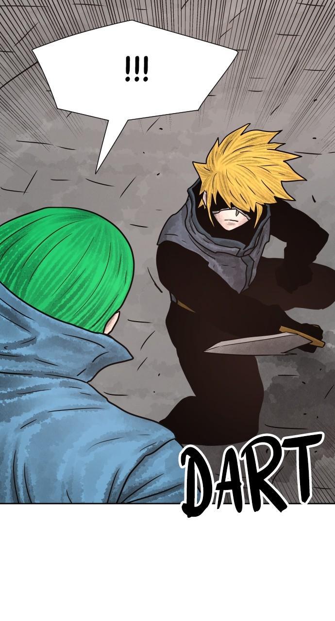 Read Warrior Executioner Manga Online
