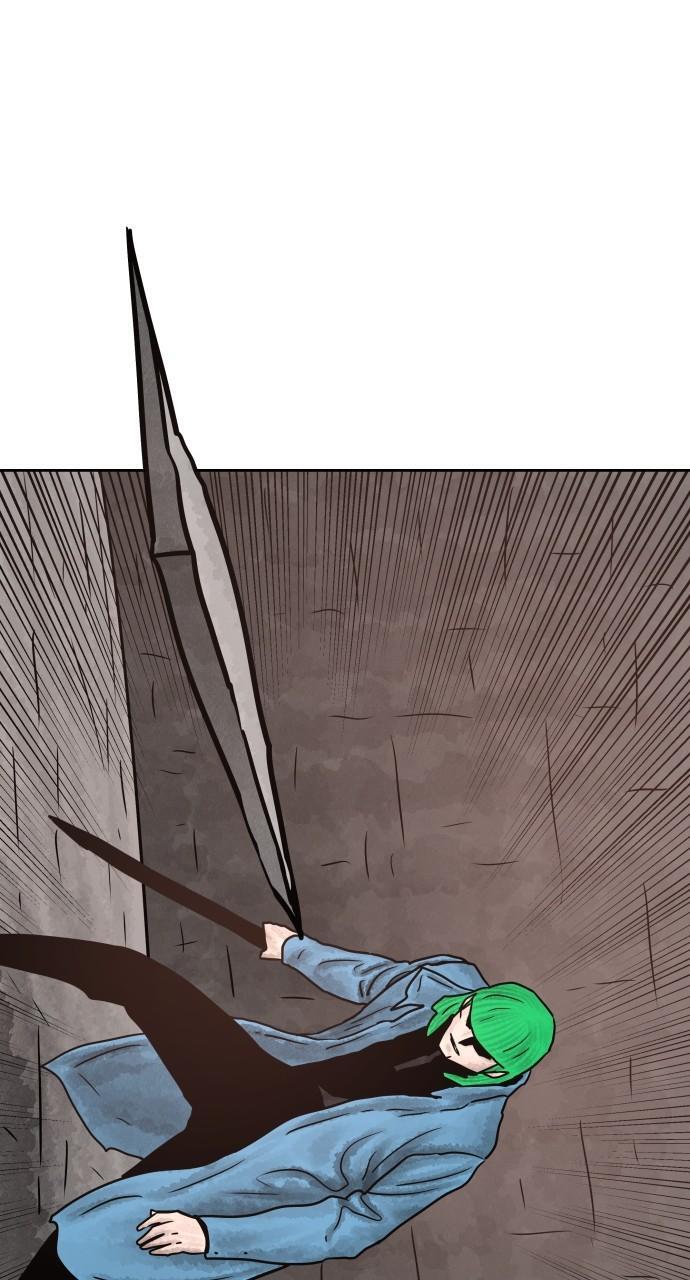 Read Warrior Executioner Manga Online
