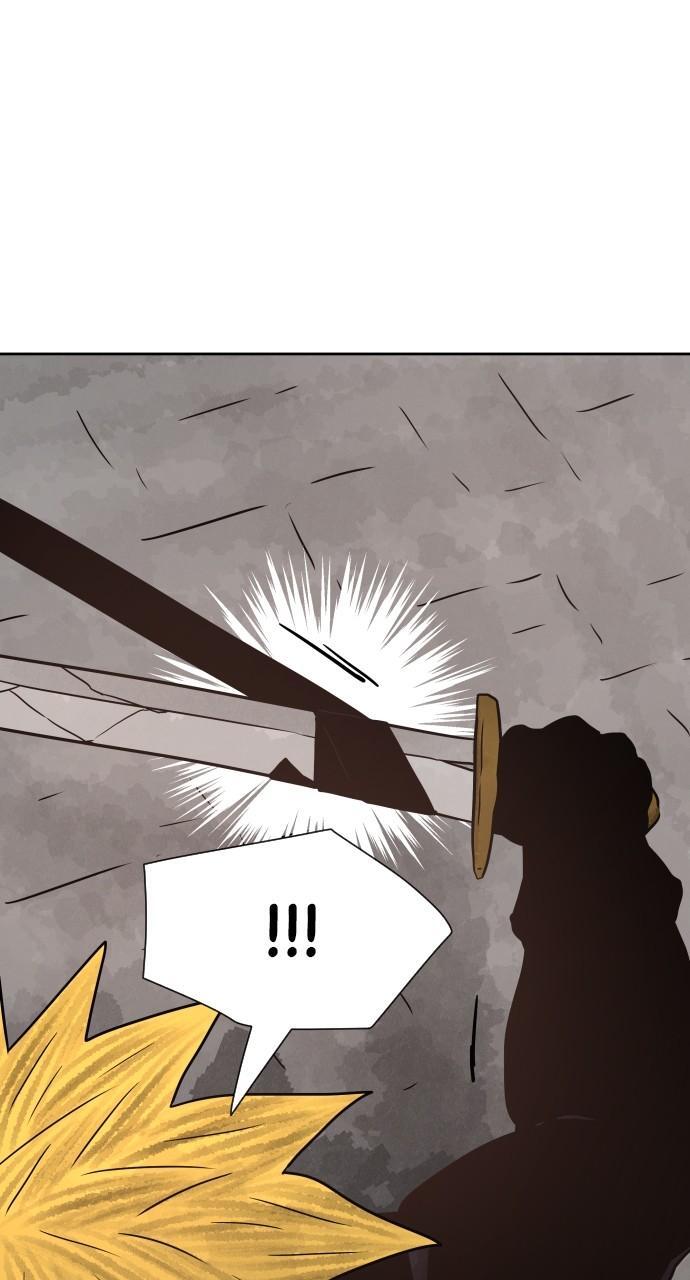 Read Warrior Executioner Manga Online