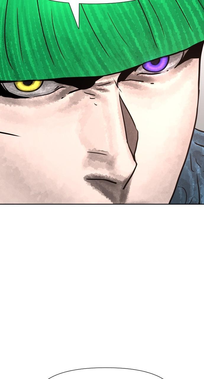 Read Warrior Executioner Manga Online