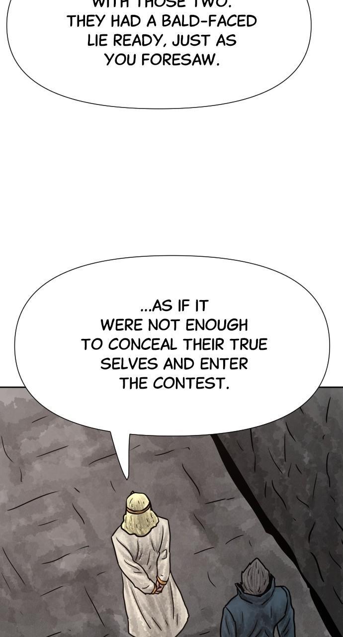 Read Warrior Executioner Manga Online