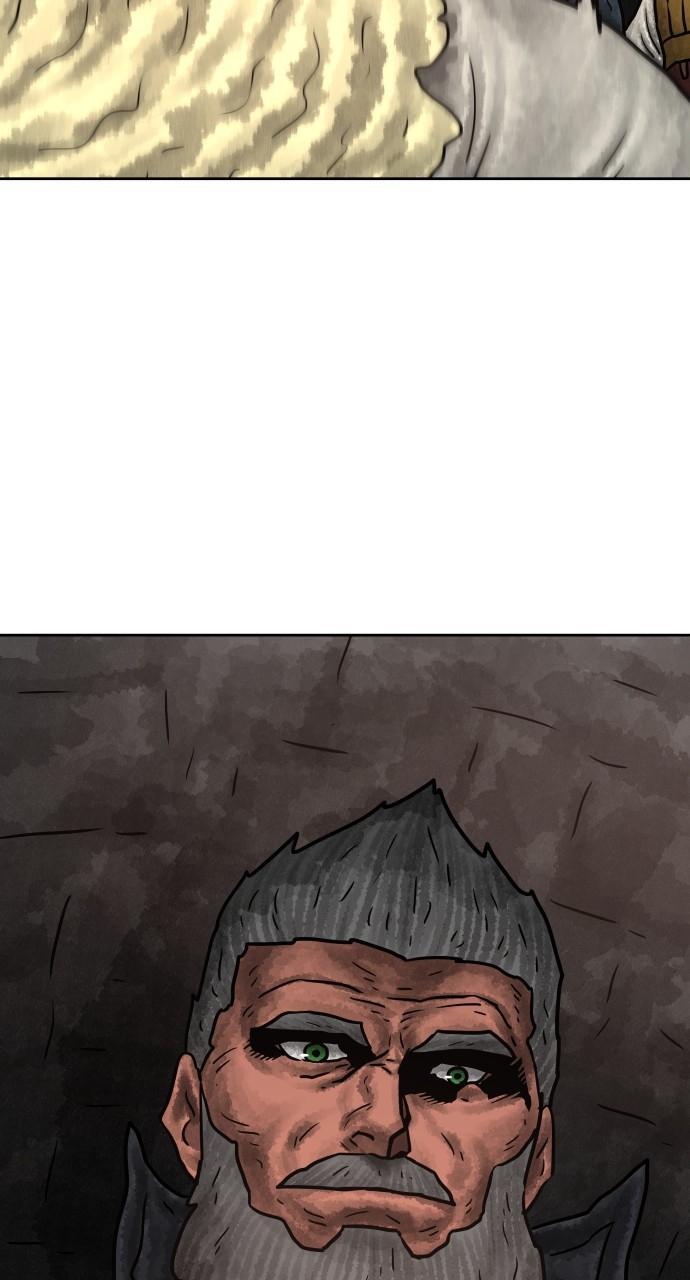Read Warrior Executioner Manga Online