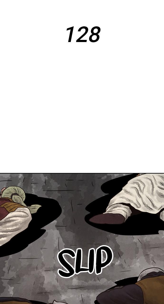 Read Warrior Executioner Manga Online