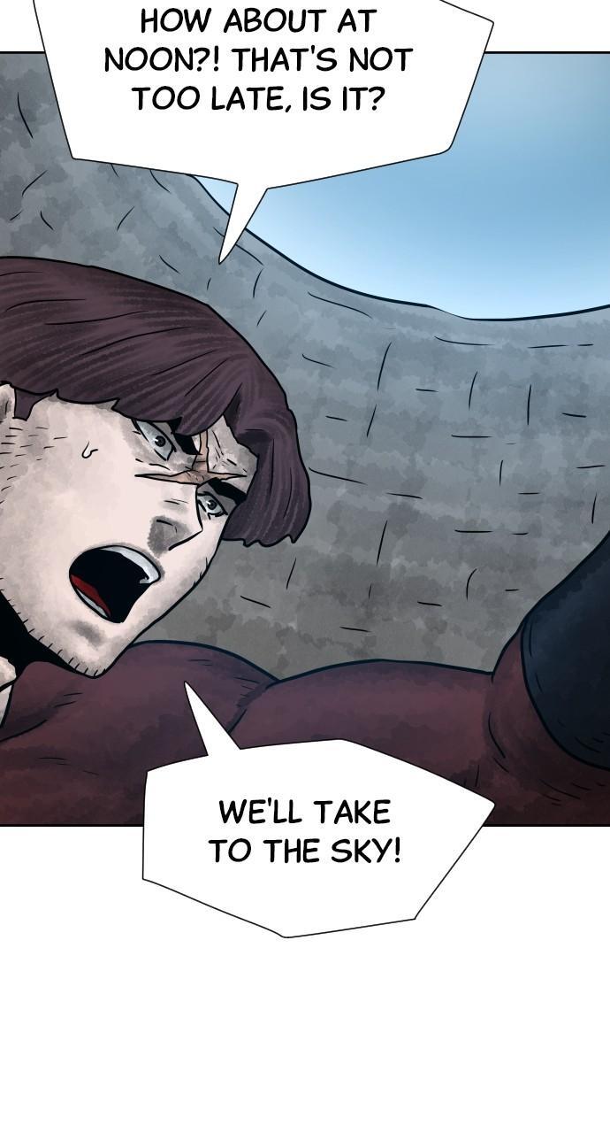 Read Warrior Executioner Manga Online