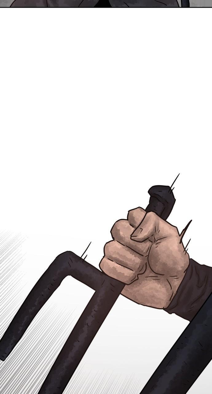 Read Warrior Executioner Manga Online