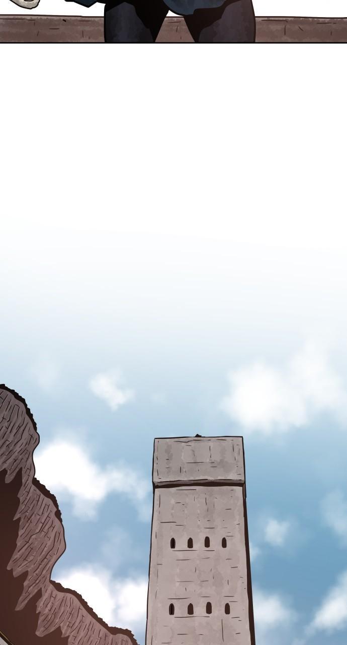 Read Warrior Executioner Manga Online