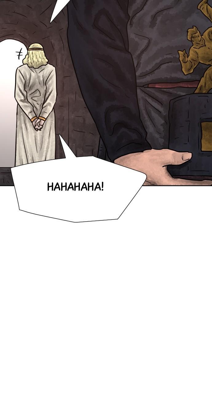 Read Warrior Executioner Manga Online