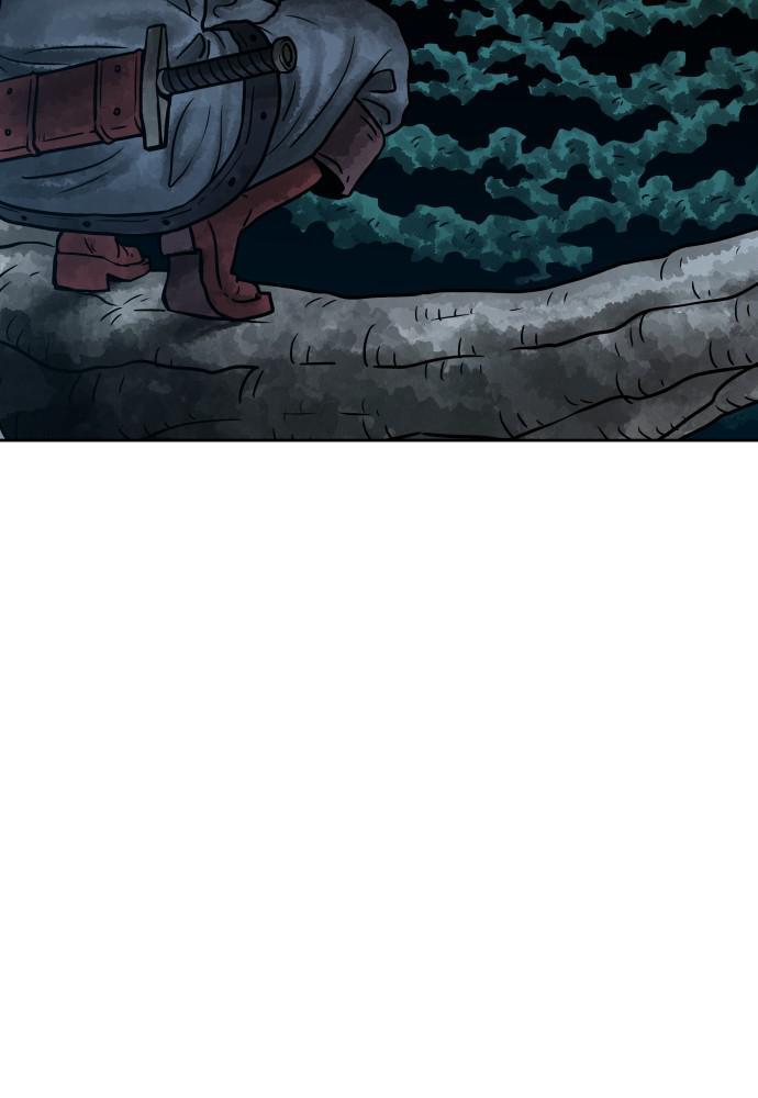 Read Warrior Executioner Manga Online