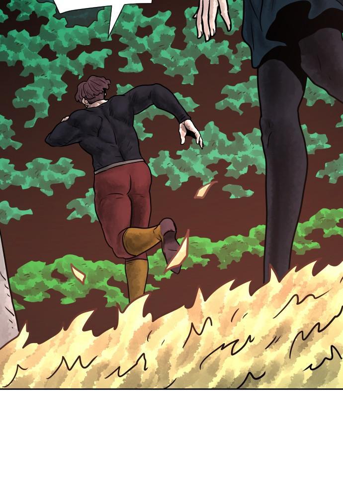 Read Warrior Executioner Manga Online