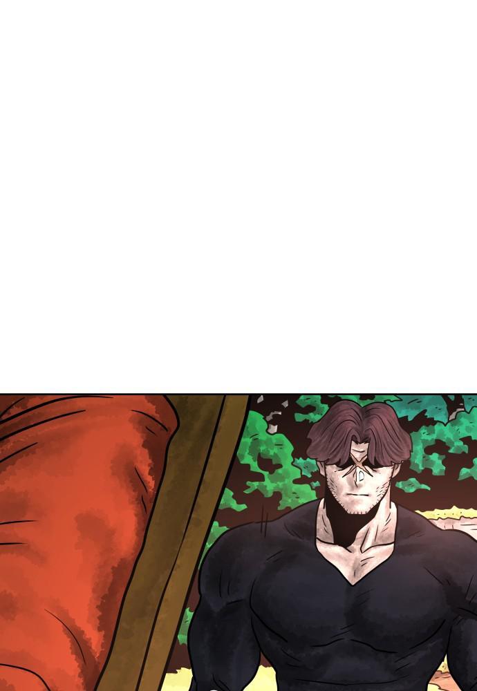 Read Warrior Executioner Manga Online