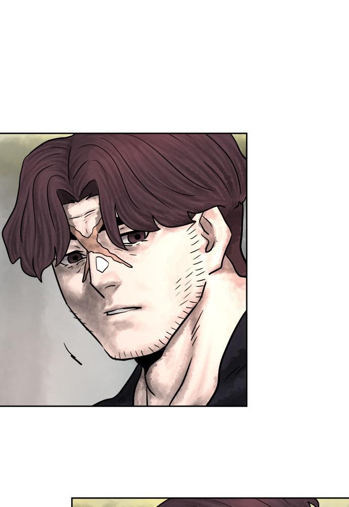 Read Warrior Executioner Manga Online