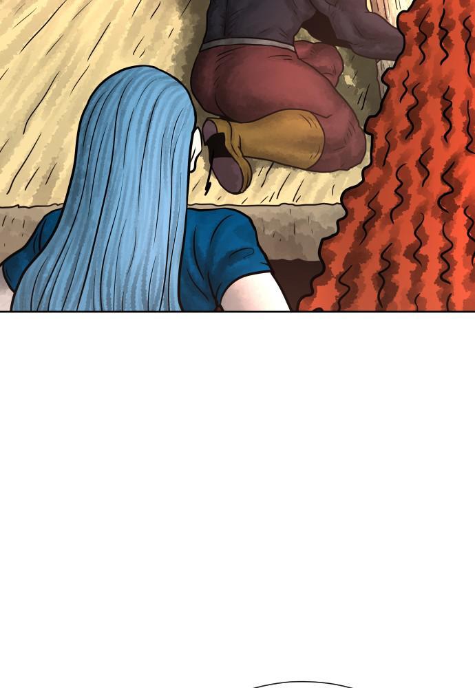 Read Warrior Executioner Manga Online