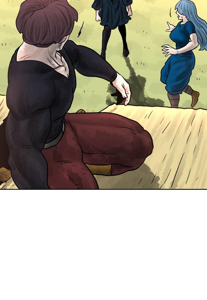 Read Warrior Executioner Manga Online