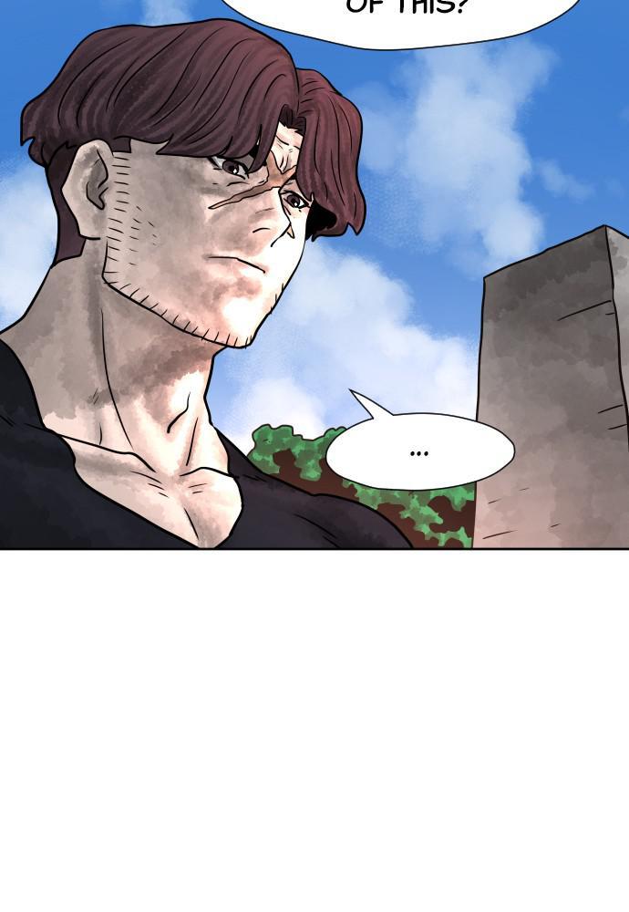 Read Warrior Executioner Manga Online