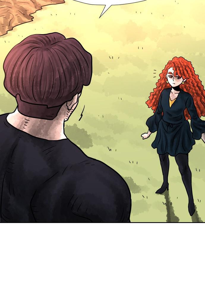 Read Warrior Executioner Manga Online