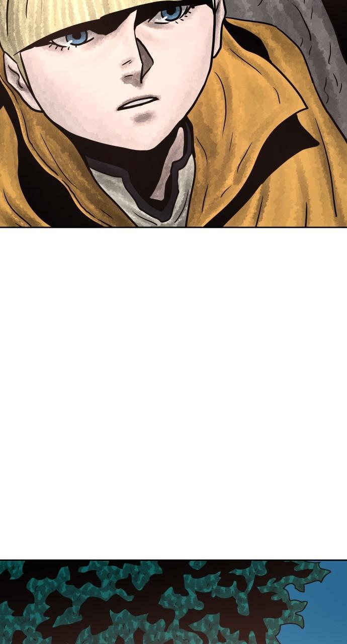 Read Warrior Executioner Manga Online