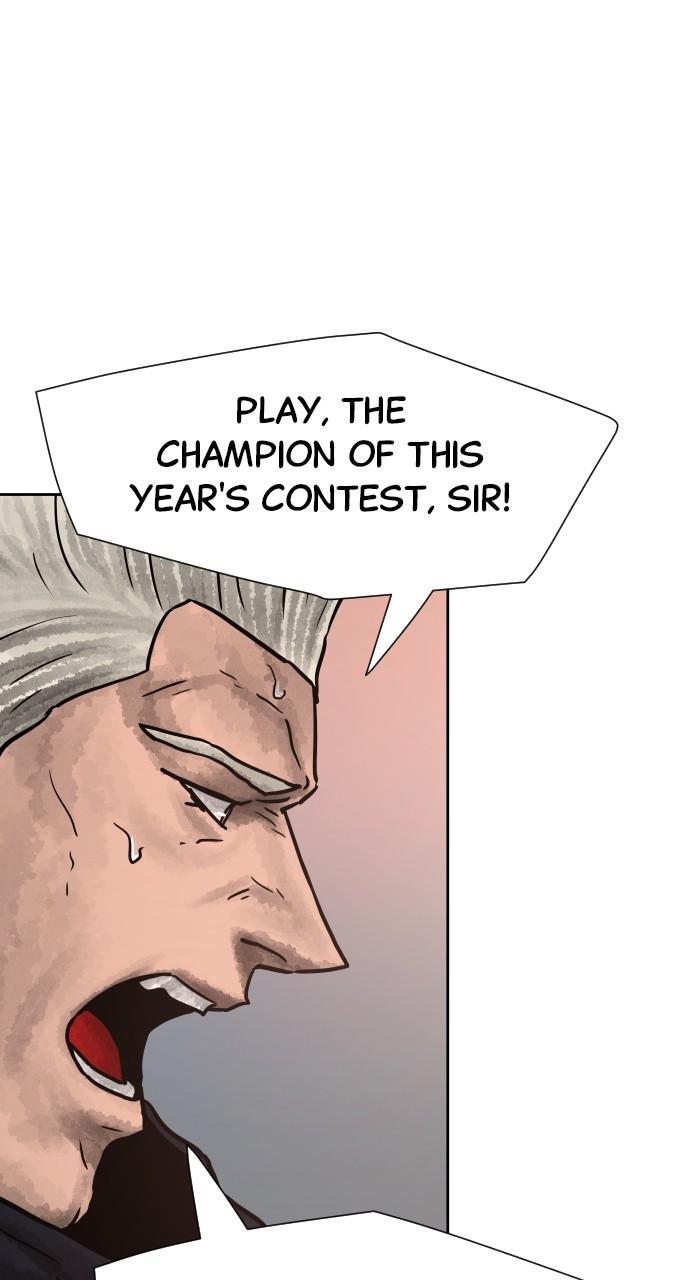 Read Warrior Executioner Manga Online