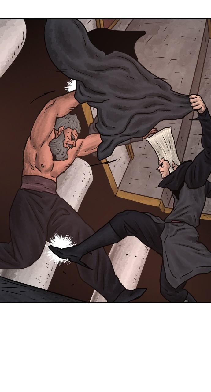 Read Warrior Executioner Manga Online
