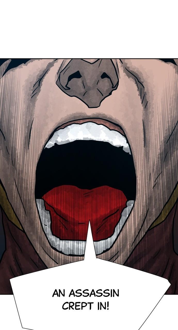 Read Warrior Executioner Manga Online