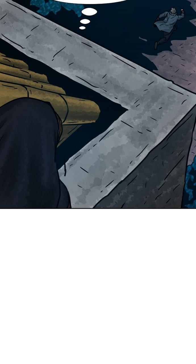 Read Warrior Executioner Manga Online