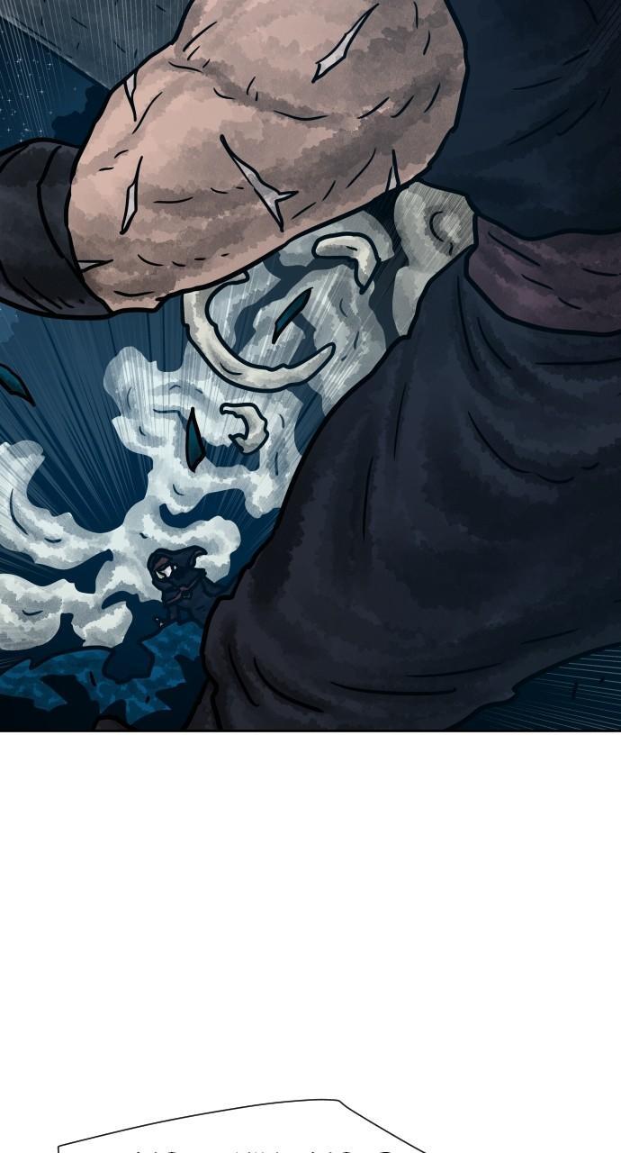 Read Warrior Executioner Manga Online