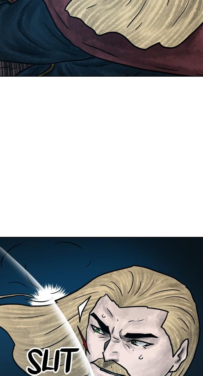 Read Warrior Executioner Manga Online
