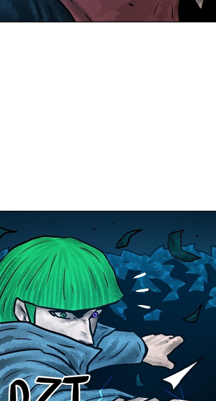 Read Warrior Executioner Manga Online