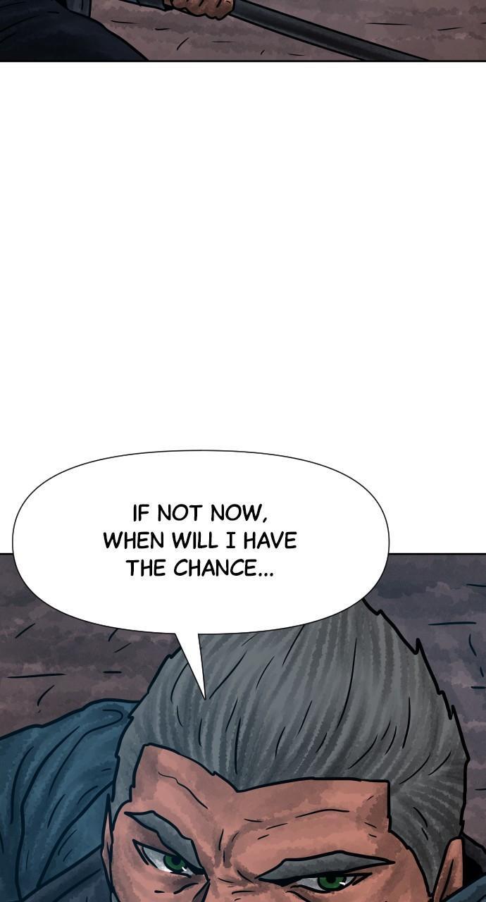 Read Warrior Executioner Manga Online