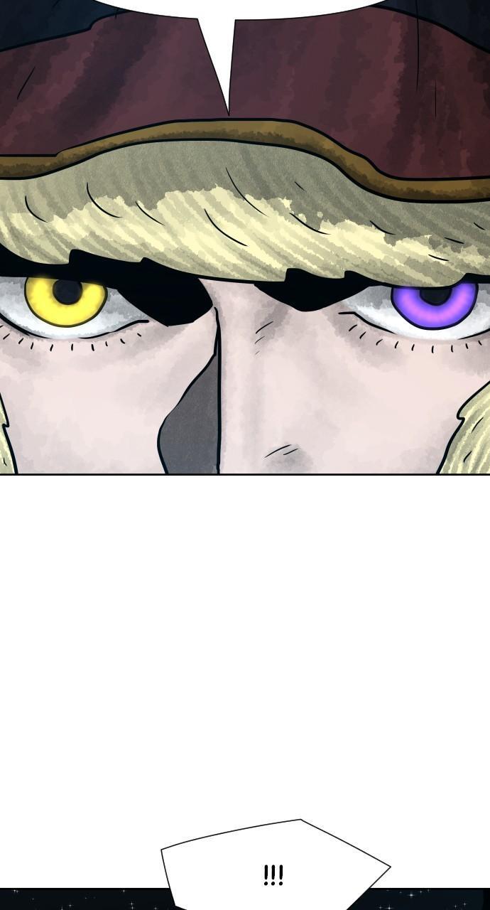 Read Warrior Executioner Manga Online