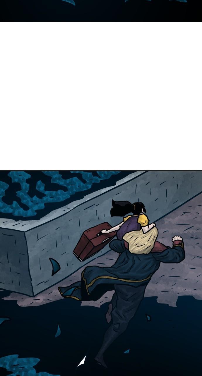Read Warrior Executioner Manga Online