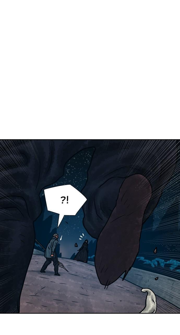 Read Warrior Executioner Manga Online