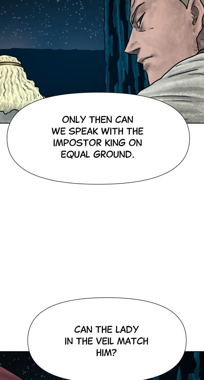 Read Warrior Executioner Manga Online