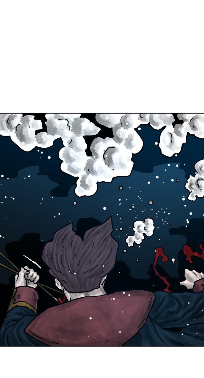 Read Warrior Executioner Manga Online