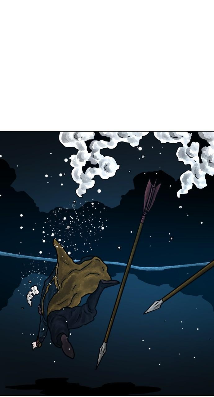 Read Warrior Executioner Manga Online