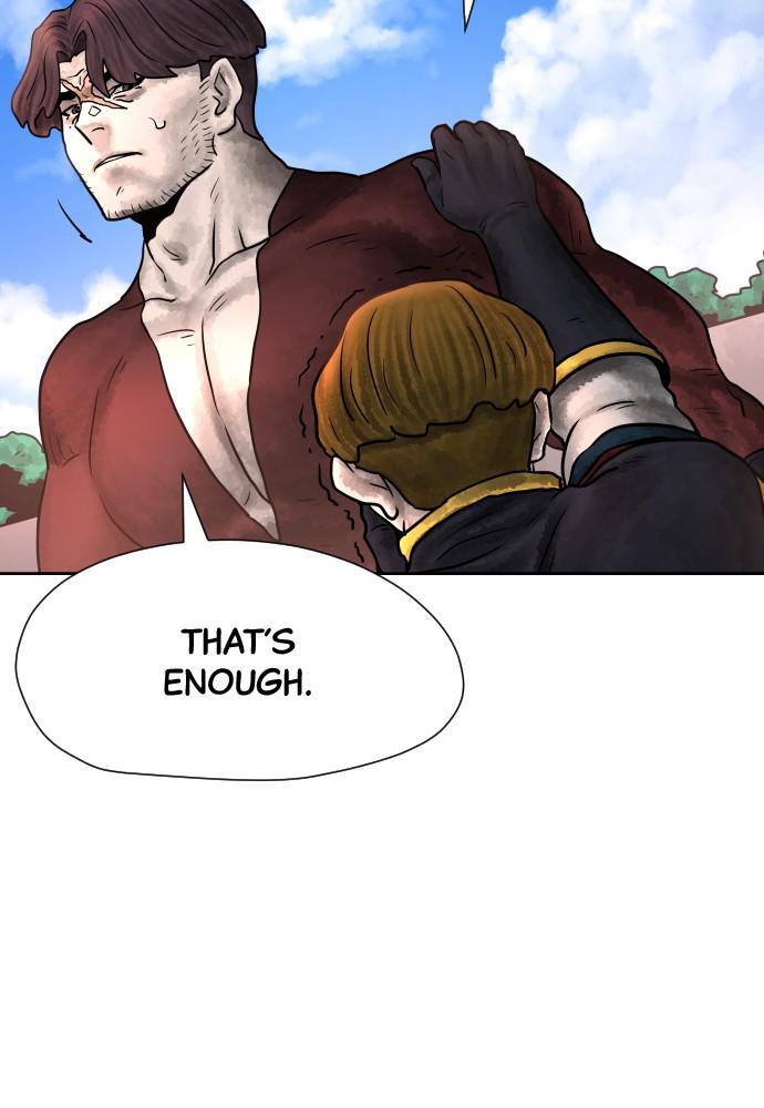 Read Warrior Executioner Manga Online