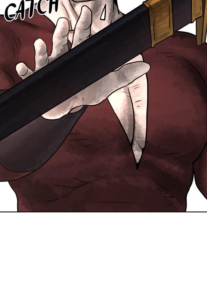 Read Warrior Executioner Manga Online