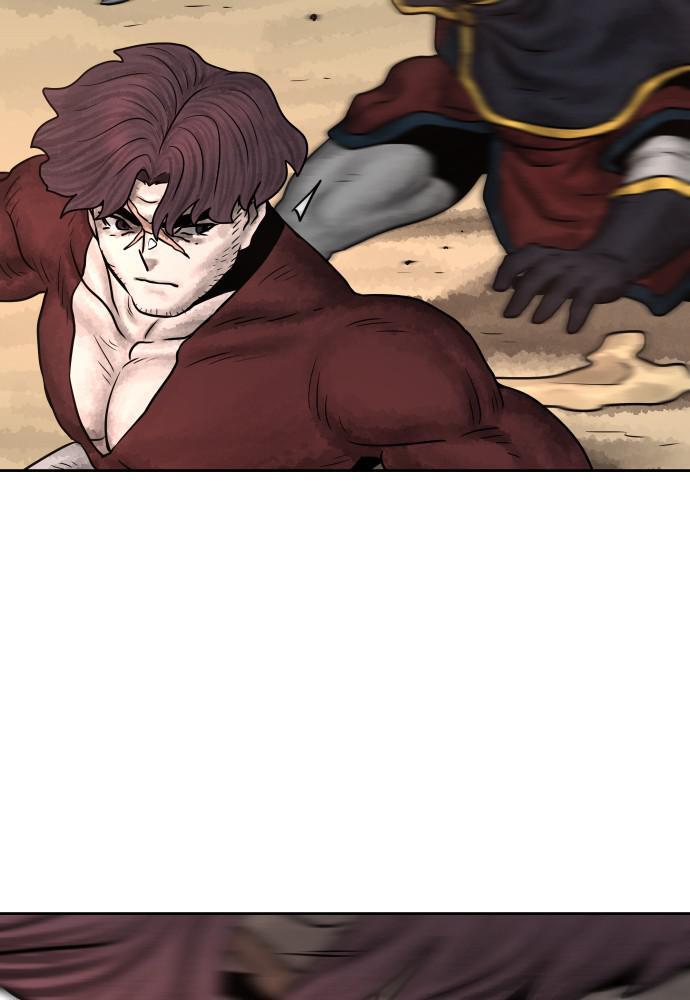 Read Warrior Executioner Manga Online