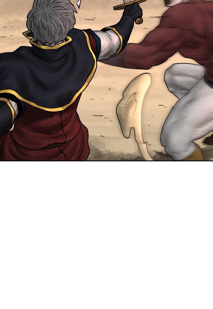 Read Warrior Executioner Manga Online