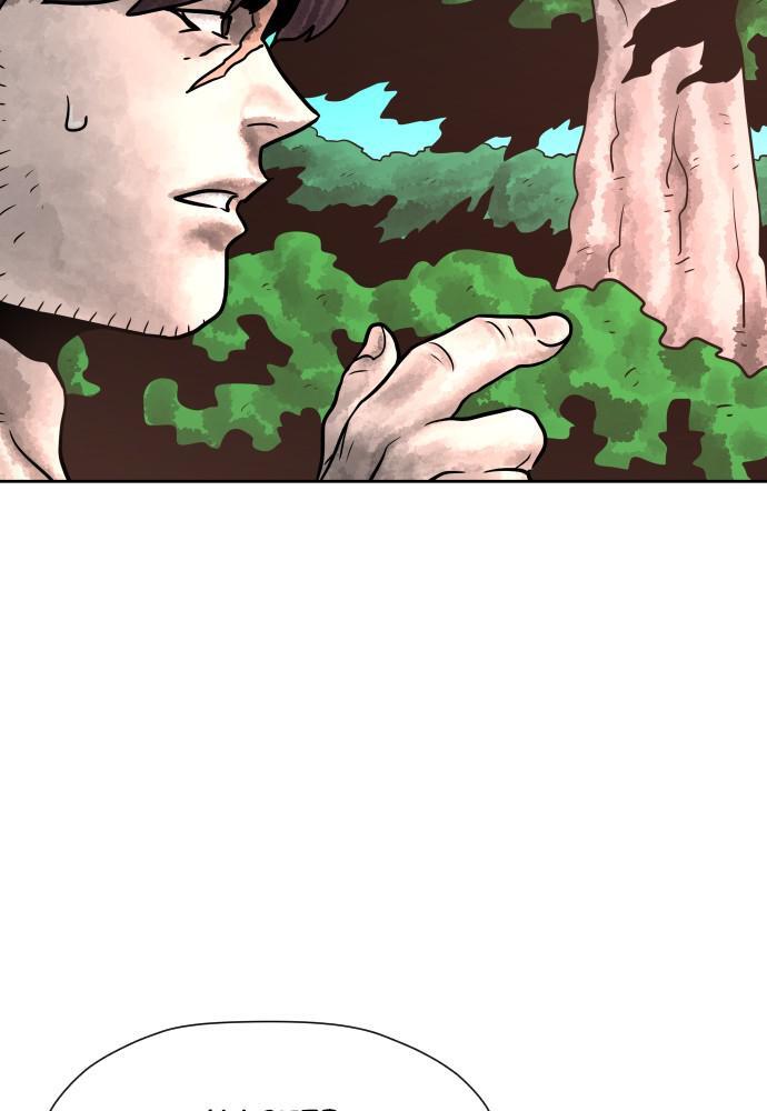 Read Warrior Executioner Manga Online