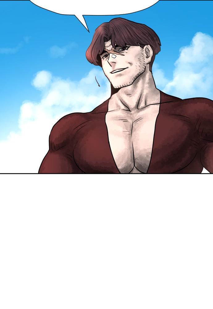 Read Warrior Executioner Manga Online