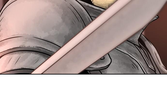 Read Warrior Executioner Manga Online
