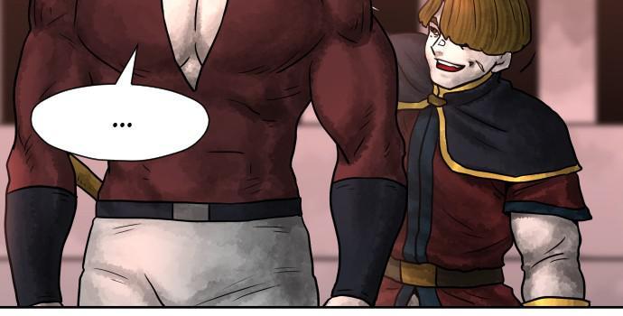 Read Warrior Executioner Manga Online