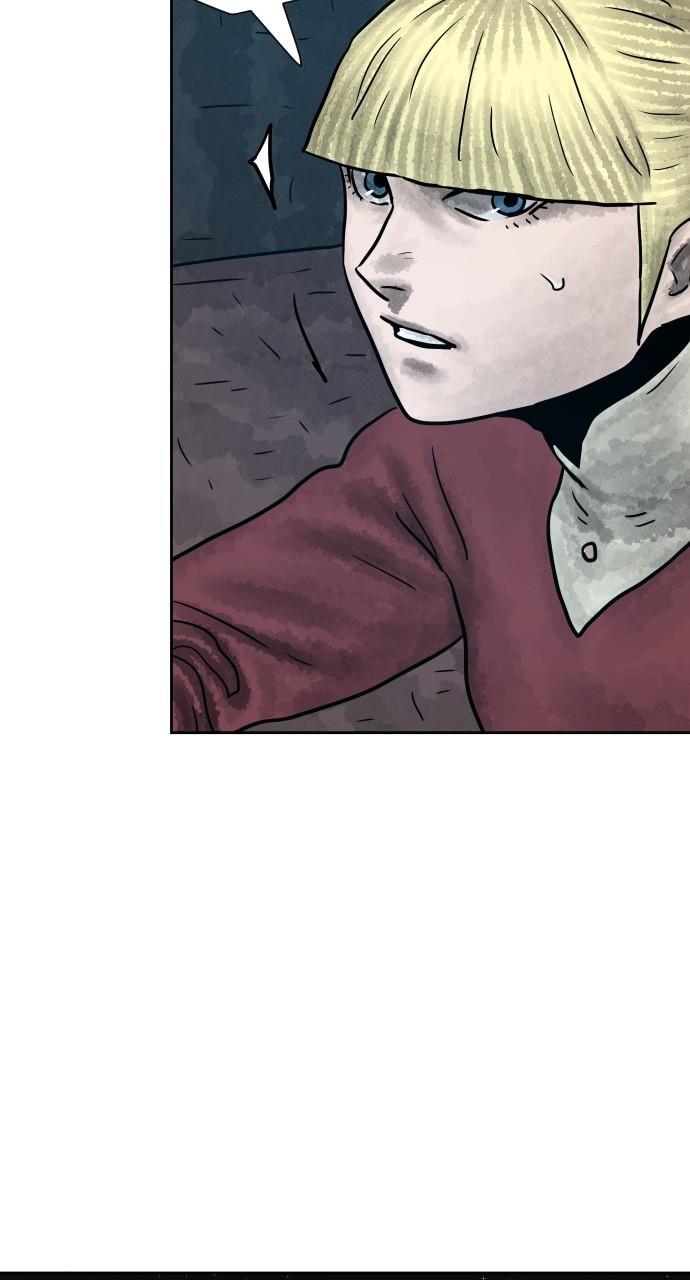 Read Warrior Executioner Manga Online