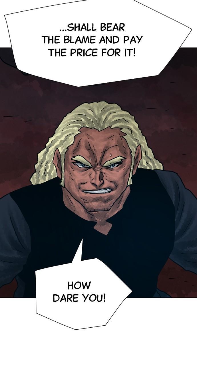 Read Warrior Executioner Manga Online