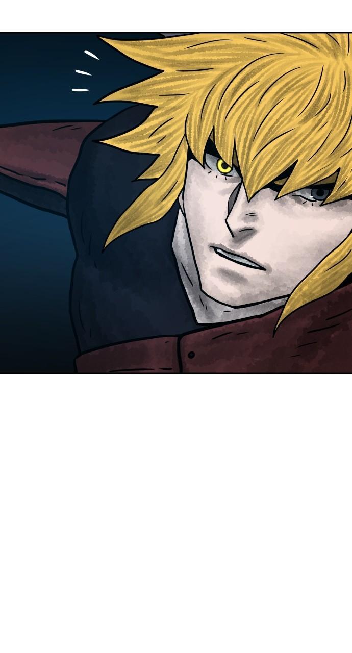 Read Warrior Executioner Manga Online