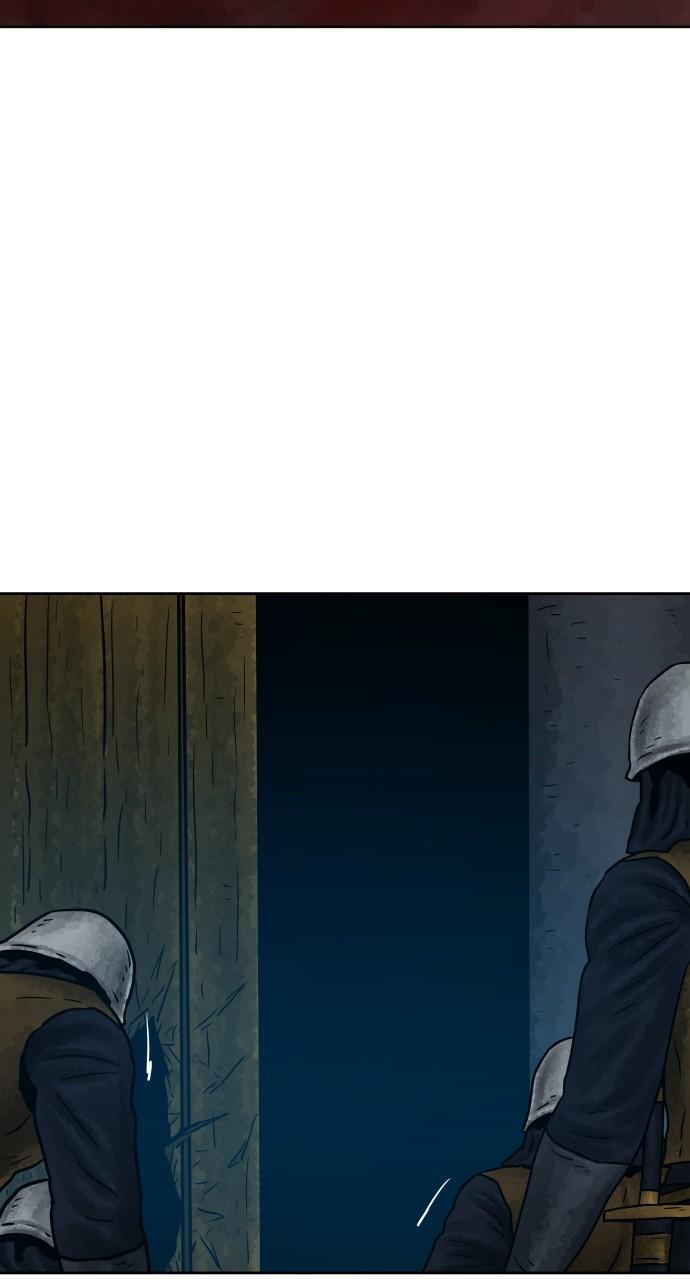 Read Warrior Executioner Manga Online