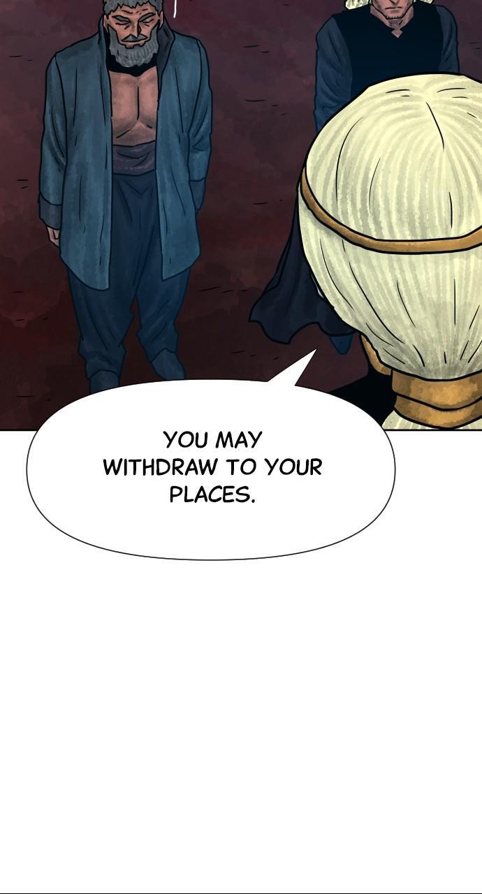 Read Warrior Executioner Manga Online