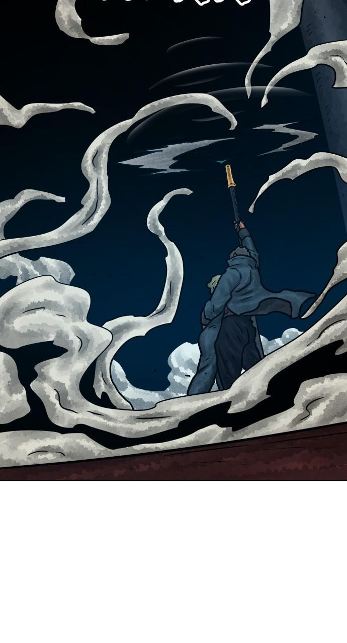 Read Warrior Executioner Manga Online