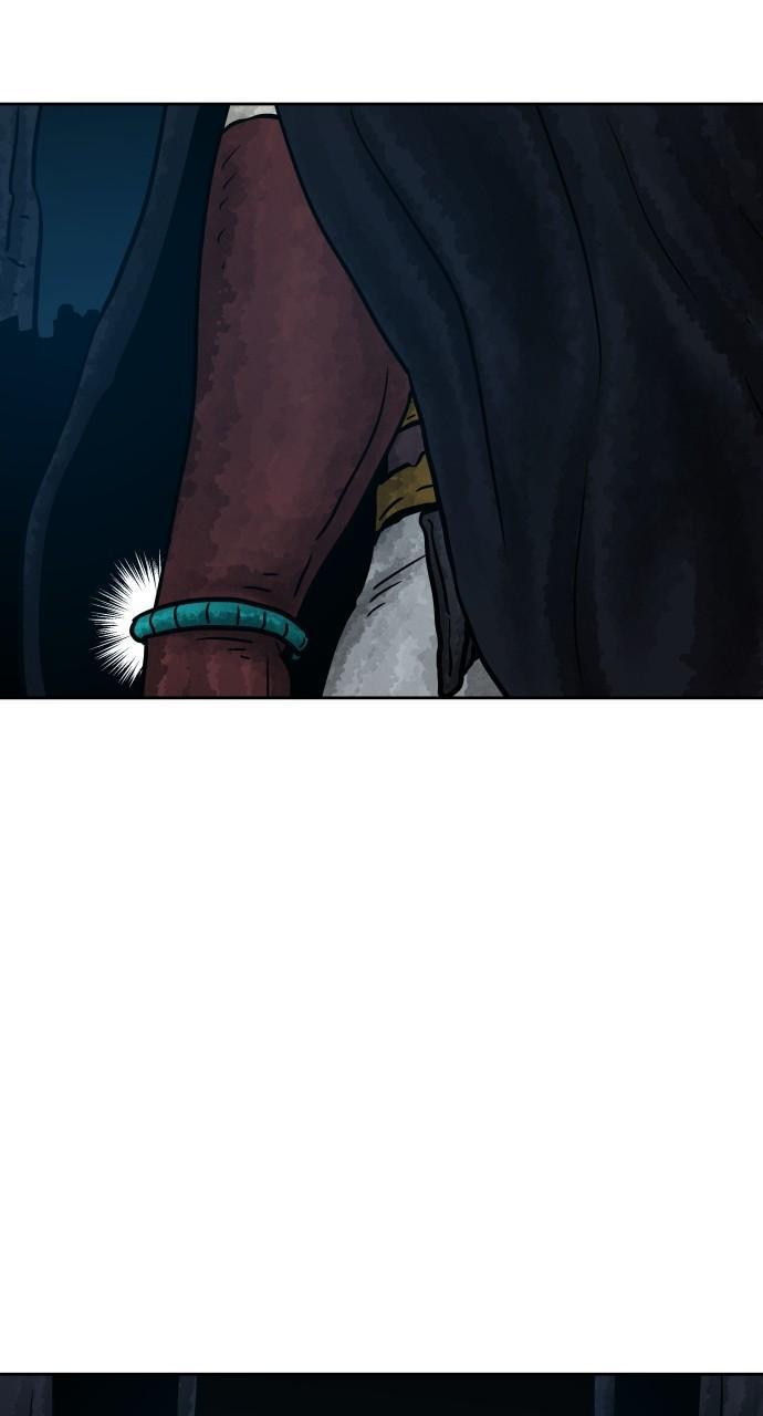 Read Warrior Executioner Manga Online